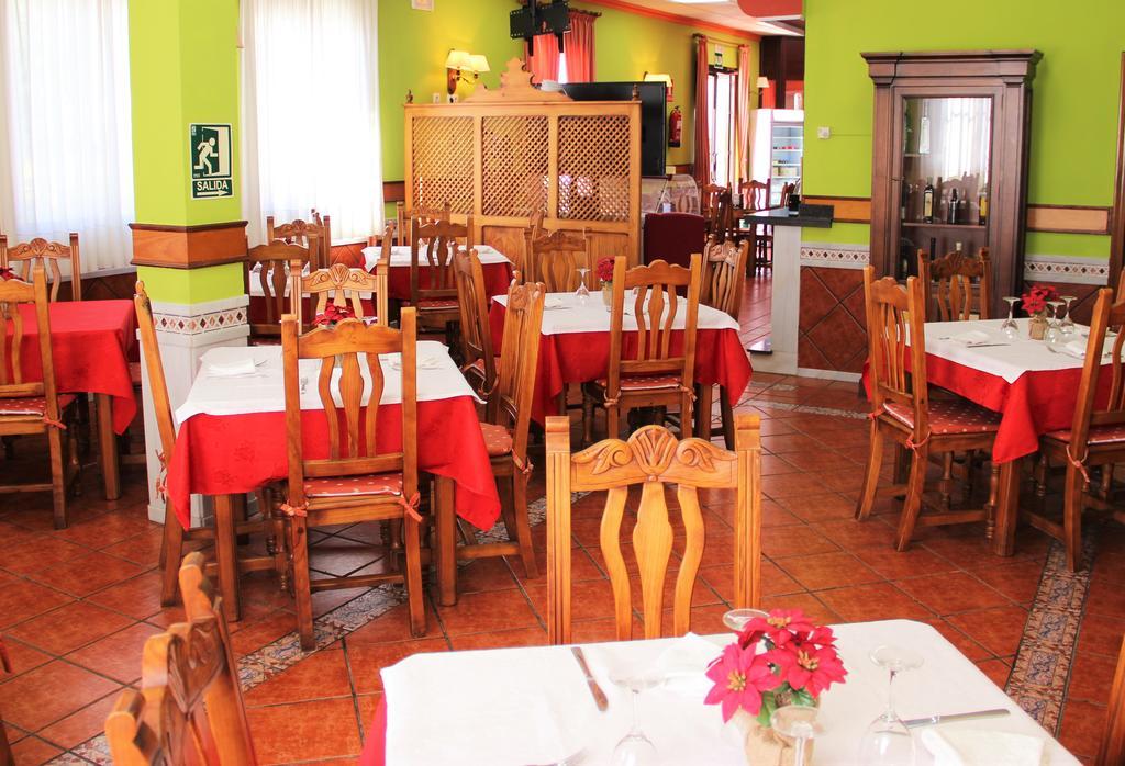 Hostal La Zamora Carcabuey Exterior foto