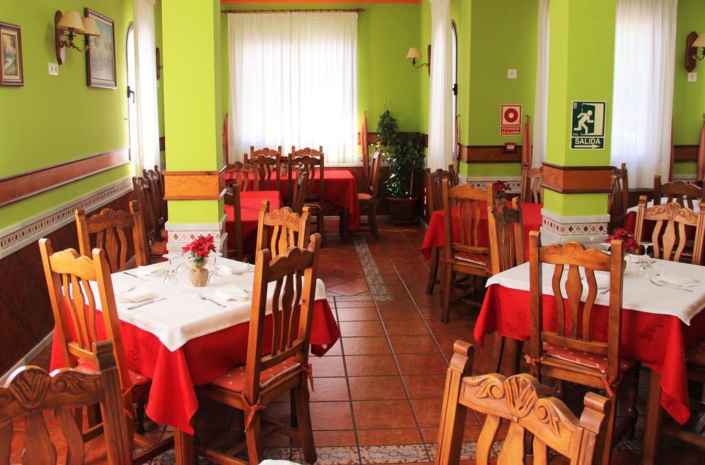 Hostal La Zamora Carcabuey Exterior foto